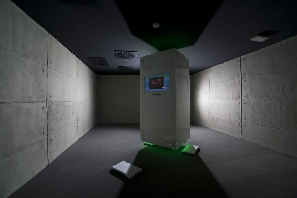 Wall Panel application in The Game For Big Kids