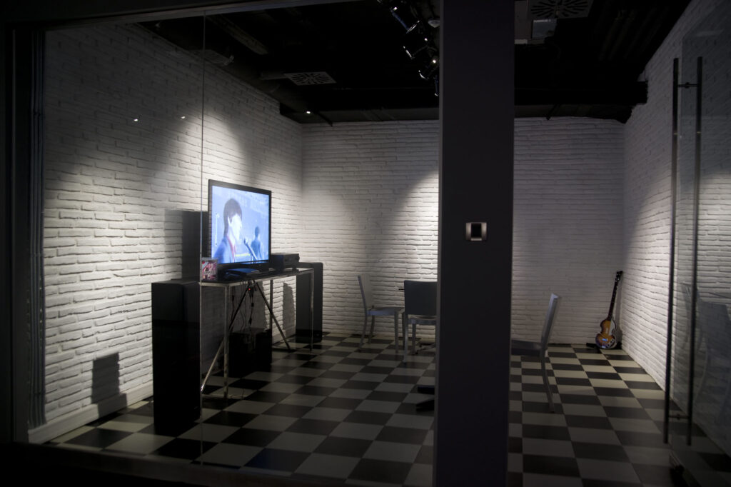 Wall Panel application in The Game For Big Kids