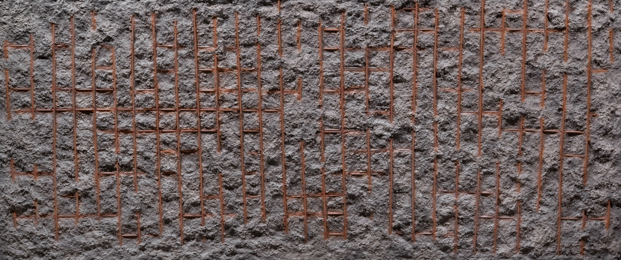 Ruina Wall Panel - Panel Detail