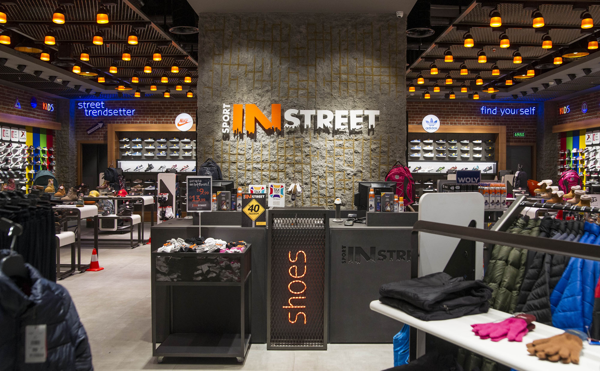 Artstone | In Street