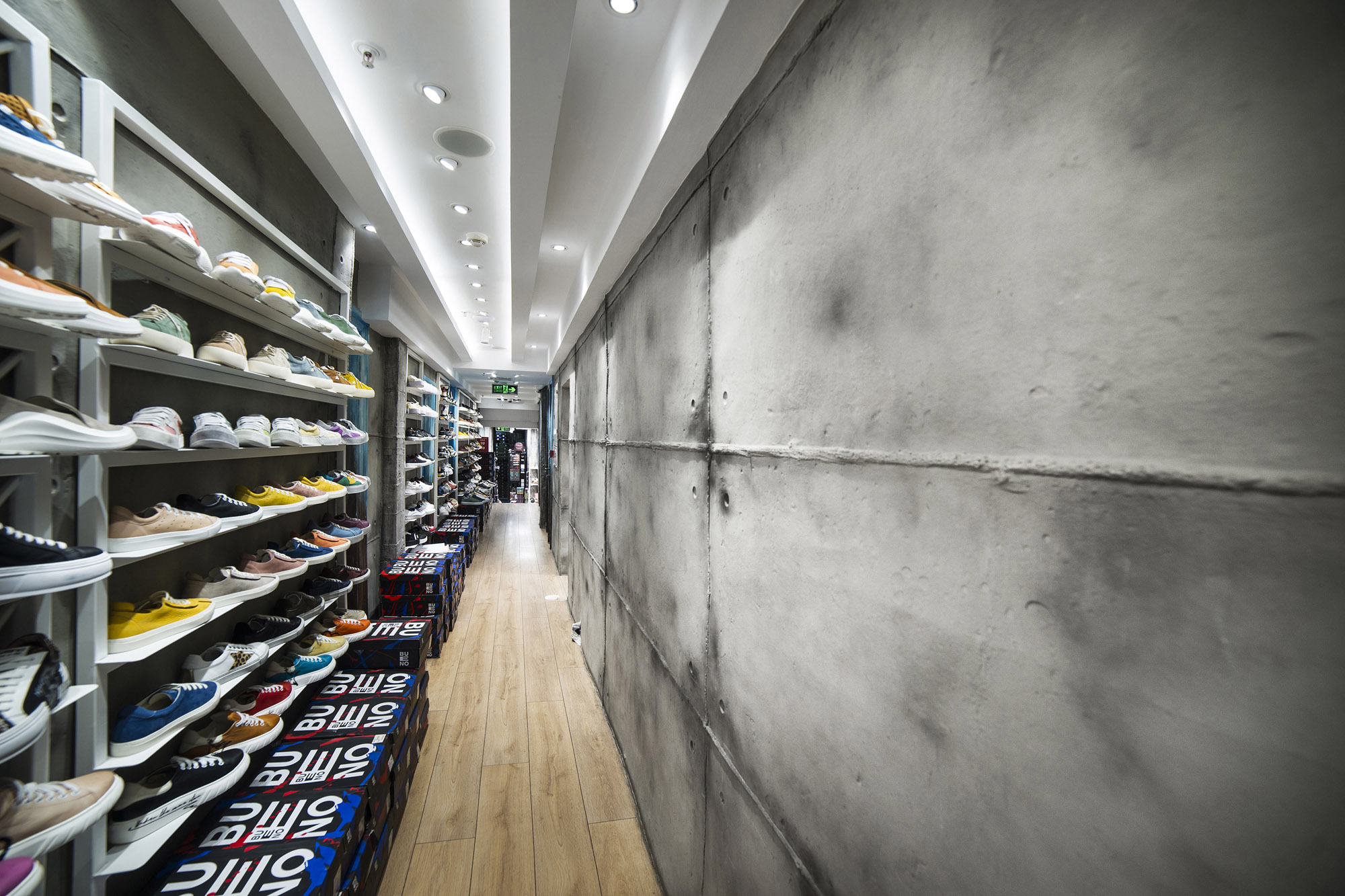 Hormigon Plus Wall Panel