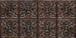 Artstone | Noir Bronze / KA-14673
