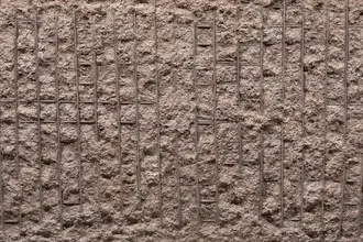Artstone | ruina beton duvar paneli dış cephe vurgu kaplama