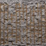 Artstone | Ocre / A-302