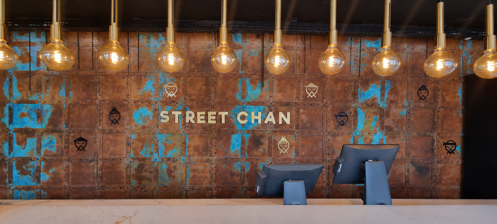 Street Chan Restaurant