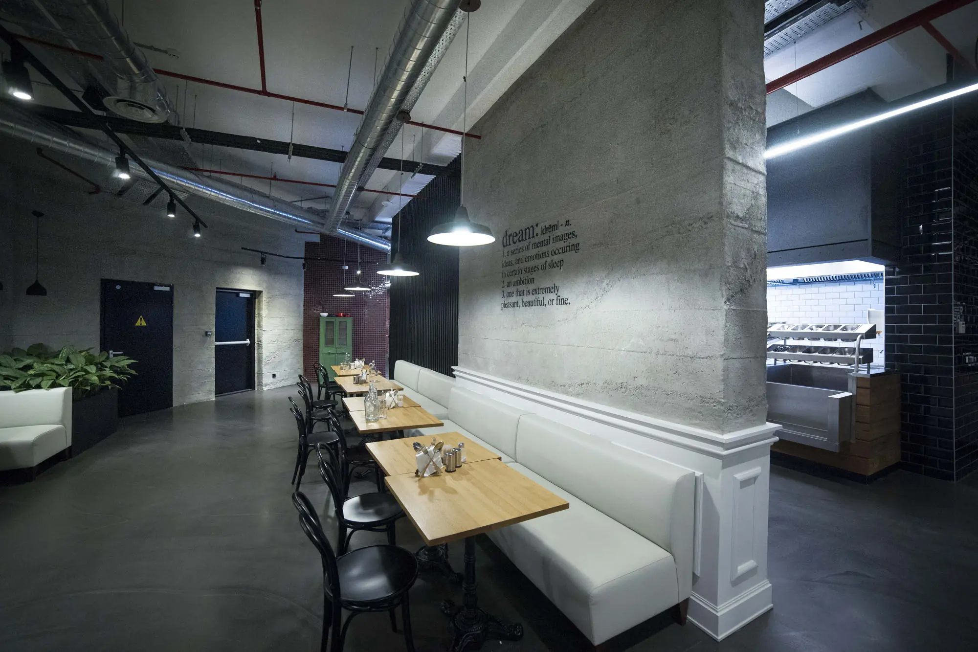 Artstone | Hormigon Wall Panel application in Doğuş Group_D.ream Entertainment Hq