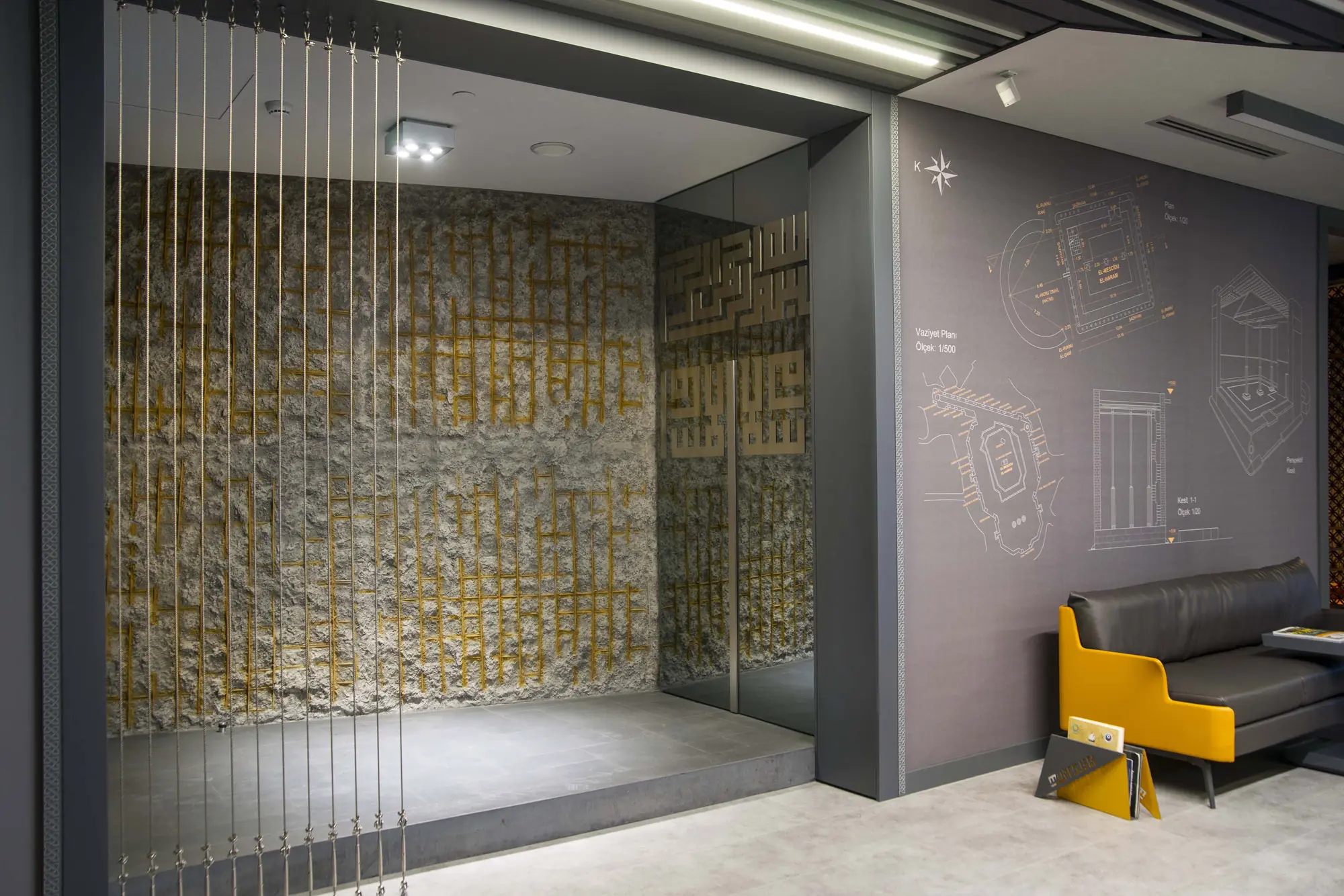 Artstone | Ruina Wall Panel