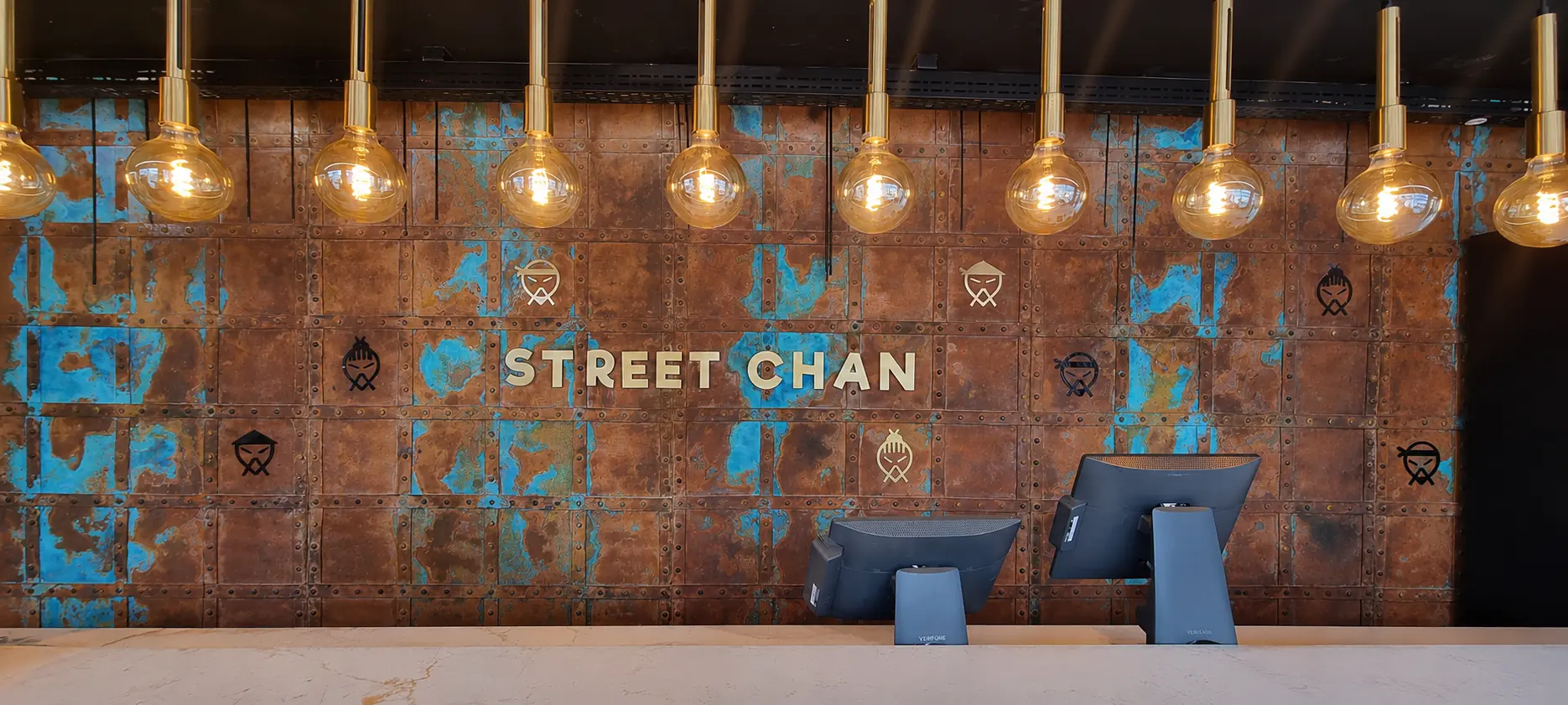 Artstone | Street Chain Tel Aviv